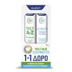 Quest Multi A-Z Vitamins 20 Αναβράζουσες Ταμπλέτες Και Δώρο Electrolytes 20 Αναβράζουσες Ταμπλέτες