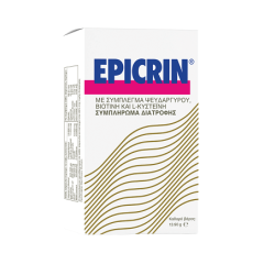 EPICRIN CAPSULES 30 caps