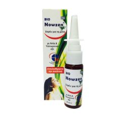 Medichrom Bio Nowzen Spray με Αλόη & Υαλουρονικό οξύ 20ml