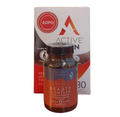 TerraNova Beauty Complex Hair Skin and Nails 50 κάψουλες με Δώρο Active Iron 25mg 30 κάψουλες