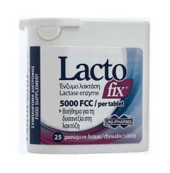 Uni-Pharma Lacto Fix 5000FFC Ένζυμο Λακτάσης για τη Δυσανεξία στη Λακτόζη 25 Μασώμενα Δισκία