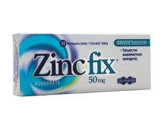 Uni-Pharma Zincfix Gluconate Για Την Τόνωση Του Ανοσοποιητικού Συστήματος 50mg 30tabs