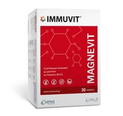 Leriva Immuvit Magnevit Συμπλήρωμα Διατροφής Μαγνησίου Για Τις Κράμπες 30 κάψουλες