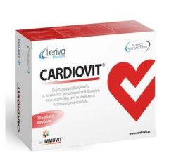 Leriva Cardiovit Διατροφικό Συμπλήρωμα για την Υγεία της Καρδιάς 30 μαλακές κάψουλες