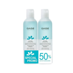 Babe Promo Bi-Phase Micellar Oil 2x250ml -50% Στο Δεύτερο Προϊόν