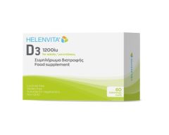 Helenvita Vitamin D3 1200 IU Συμπλήρωμα Διατροφής με Βιταμίνη D3, 60Caps