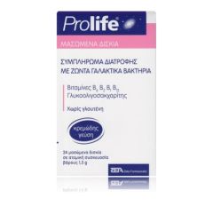 Prolife Chewable Tablets 24 Ch.Tabs