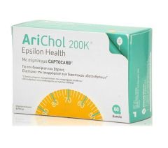 Epsilon Health Arichol 200Κ Συμπλήρωμα Διατροφής 60 Δισκία
