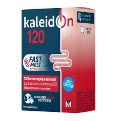 Menarini Kaleidon Fast Melt 120 Συμπλήρωμα Διατροφής με Προβιοτικά 10 Φακελίσκοι