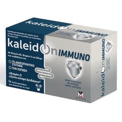 Menarini Kaleidon Immuno Συμπλήρωμα Διατροφής Για Το Ανοσοποιητικό Σύστημα και Την Κόπωση 14 Διπλοί Φακελίσκοι