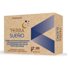 Genecom Terra Sueno Συμπλήρωμα για τις Διαταραχές του Ύπνου, 30caps