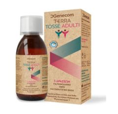 Genecom Terra Tosse Adulti Σιρόπι για Ξηρό και Παραγωγικό Βήχα Μέλι 150ml