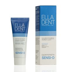 EllaDent Sensi D Toothpaste - Οδοντόκρεμα για τα Ευαίσθητα Δόντια, 75ml.