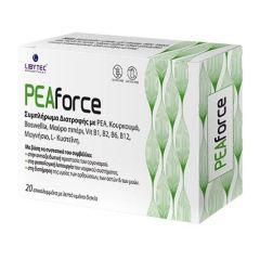 Libytec PEAforce Συμπλήρωμα Διατροφής Για Αντιοξειδωτική Προστασία Του Οργανισμού 20tabs