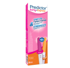 Predictor Early And Express διπλό τεστ εγκυμοσύνης για έλεγχο και επιβεβαίωση 1τμχ