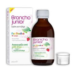 Broncho Junior Παιδικό Σιρόπι για το Βήχα 1+ Ετών 200ml