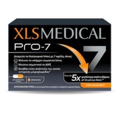 XL-S MEDICAL Pro-7 Xάπια Αδυνατίσματος 180Caps