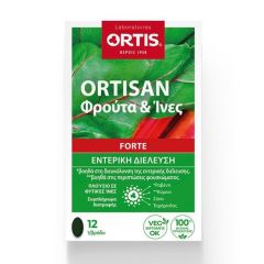 Ortis Ortisan Forte Φρούτα και Ίνες Συμπλήρωμα Διατροφής Για Εντερική Διέλευση 12tabs