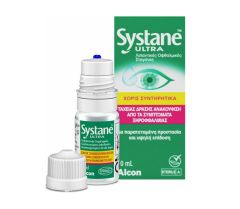 Systane Ultra Λιπαντικές Οφθαλμικές Σταγόνες 10ml