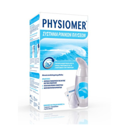 Physiomer Σύστημα Ρινικών Πλύσεων, Γρήγορη Ανακούφιση για Ενήλικες & Παιδιά 4+ , 1 Συσκεύή + 6 Φακελίσκοι