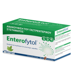 Tilman Enterofytol Συμπλήρωμα Διατροφής Για Την Ανακούφιση Του Γαστρεντερικού Συστήματος 60caps