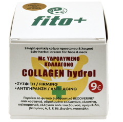 FITO+ 24ωρη Κρέμα Προσώπου με Υδρολυμένο Κολλαγόνο και Αιθέριο Έλαιο Τριαντάφυλλο 50ml