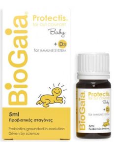 Biogaia Protectis Baby Digestive Health Προβιοτικές Σταγόνες +D3 5ml