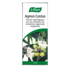 A.Vogel Agnus Castus Βάμμα 50ml