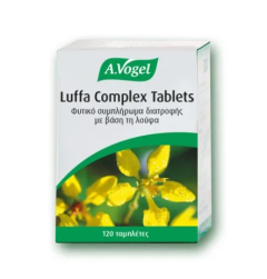 A.Vogel Luffa Complex Tablets για την ανακούφιση των συμπτωμάτων των αλλεργιών 120tabs
