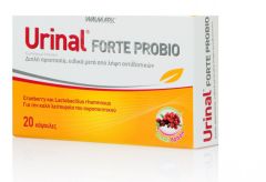 Walmark Urinal Forte Probio 20 Κάψουλες
