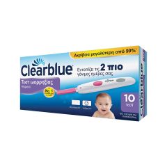 Clearblue Ψηφιακό Τεστ Ωορρηξίας, Βοηθάει Αποδεδειγμένα να Μείνετε Έγκυος, 1 Ψηφιακή Υποδοχή & 10 Τεστ