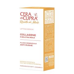 Cera Di Supra Collagen and Vitamin Serum Συμπυκνωμένος Ορός Προσώπου Με Κολλαγόνο 30ml