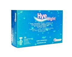 Hye Light οφθαλμικό διάλυμα 20x0,5ml