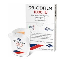 Ibsa D3-Odfilm Βιταμίνη για Ανοσοποιητικό 1000iu Πορτοκάλι 30τμχ