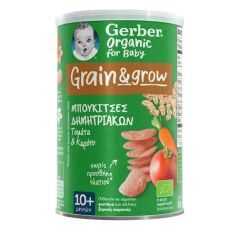Gerber Organic For Baby Grain And Grow Μπουκίτσες Δημητριακών με Γεύση Τομάτα-Καρότο 35gr για 10+ μηνών