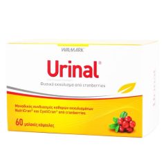 Walmark Urinal 60 Κάψουλες