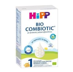 Hipp Bio 1 Combiotic Γάλα σε Σκόνη Χωρίς Γλουτένη 300gr