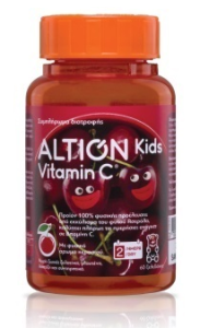Altion Kids Vitaminc C 60 Ζελεδάκια Με Γεύση Κεράσι