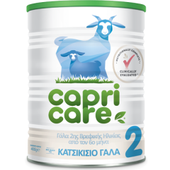 Capricare 2 Γάλα 2ης βρεφικής ηλικίας από πλήρες κατσικίσιο γάλα 400gr