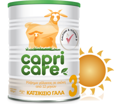 Capricare 3 Ρόφημα γάλακτος σε σκόνη από το 12ο μήνα από πλήρες κατσικίσιο γάλα