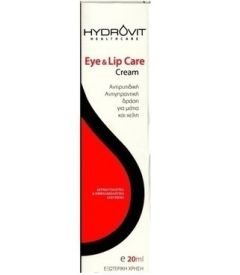 HYDROVIT EYE AND LIP CARE CREAM 20ml