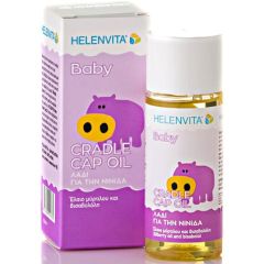 Helenvita Baby Cradle Cap Oil Λάδι Για Την Νινίδα 50ML