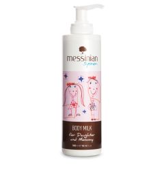 MESSINIAN SPA ΓΑΛΑΚΤΩΜΑ ΣΩΜΑΤΟΣ FOR DAUGHTER AND MOMMY 300ML