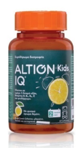 Altion Kids IQ 60 Ζελεδάκια Με Γεύση Λεμόνι