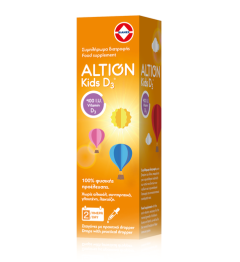 Altion Kids D3 Συμπλήρωμα Διατροφής για την Υγεία των Οστών και των δοντιών καθώς και του Ανοσοποιητικού 20ml
