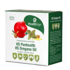 Health Sign Combo Box Panhealth 30 Caps και Oregano Oil 30 Softgels
