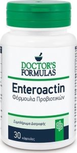 Doctor's Formulas Enteroactin Φόρμουλα Προβιοτικών 30 κάψουλες