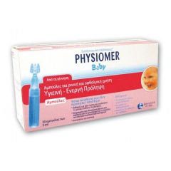 Physiomer Unidoses Baby Αμπούλες με Θαλασσινό Νερό για Ρινική και Οφθαλμική Χρήση 30 x 5ml