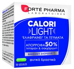 Forte Pharma Calorilight 30 Caps