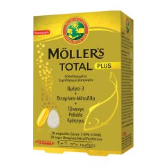 Moller's Total Plus Ολοκληρωμένο Συμπλήρωμα Διατροφής με Ωμέγα-3 28Caps + Βιταμίνες - Μέταλλα, Τζίνσεγκ, Ροδιόλα & Κράταιγός 28 Ταμπλέτες